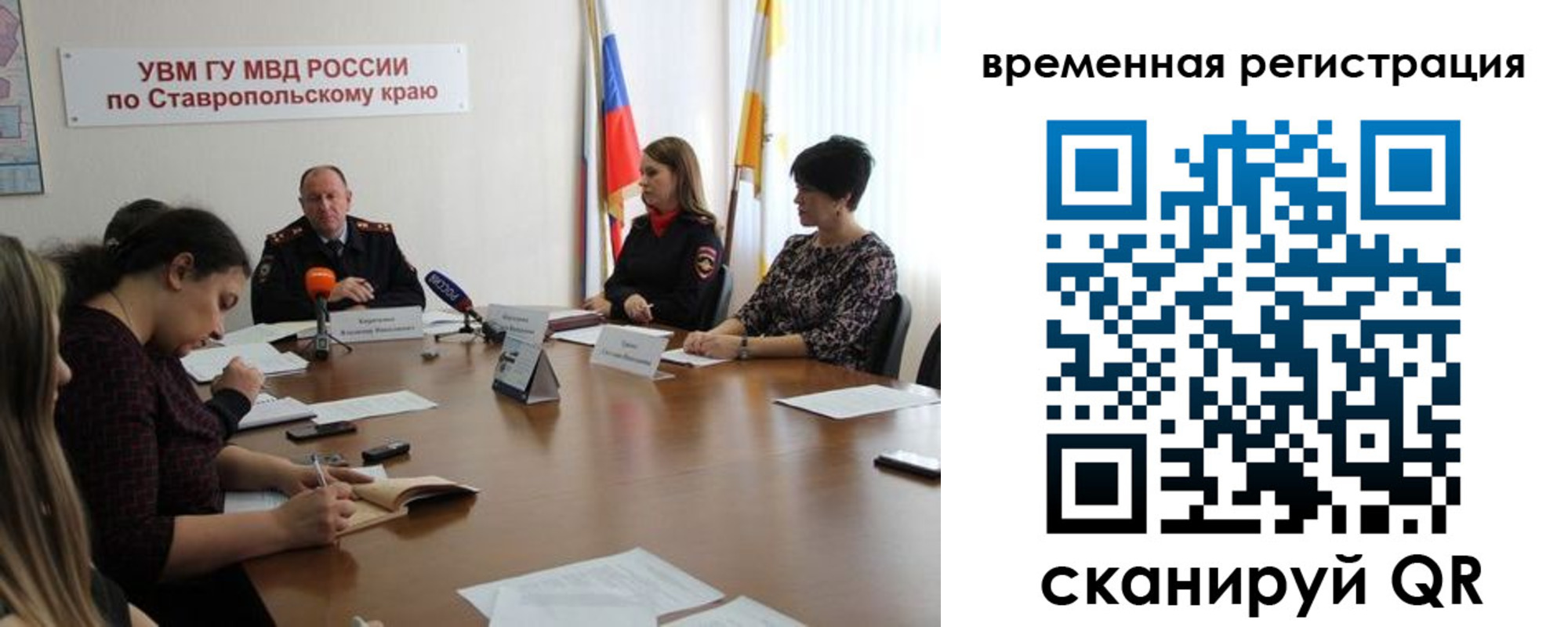 пропишу в квартире в Камызяке