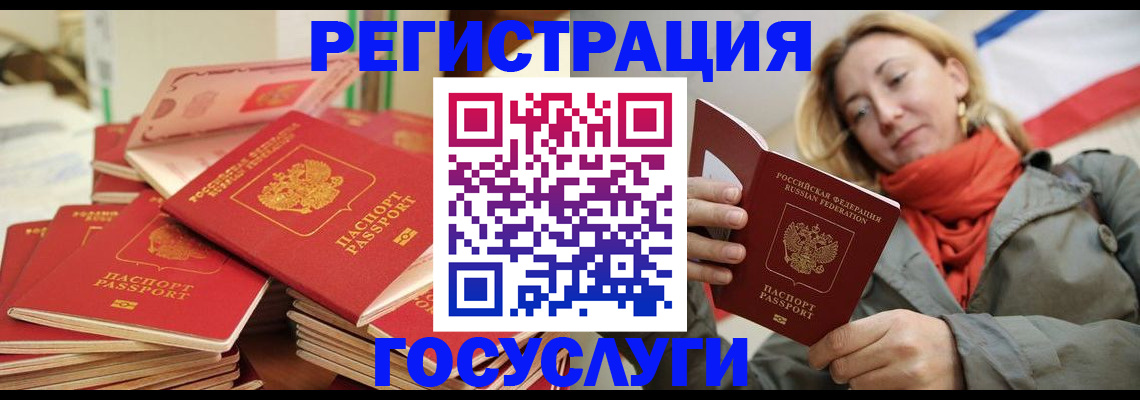 пропишу в квартире в Камызяке